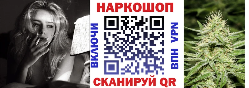 Виды наркотиков купить Окуловка Марихуана АМФЕТАМИН ГАШИШ