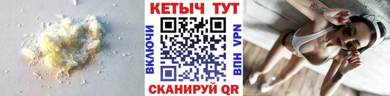 ОМГ ОМГ ССЫЛКА  даркнет сайт  Окуловка  Кетамин VHQ 