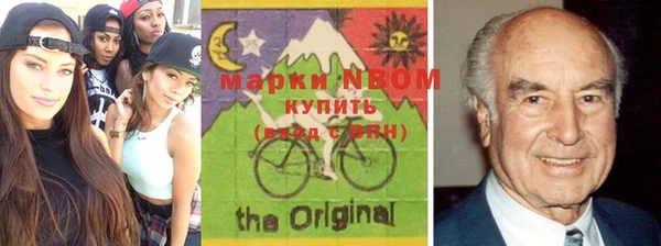 мяу мяу мука Белоозёрский