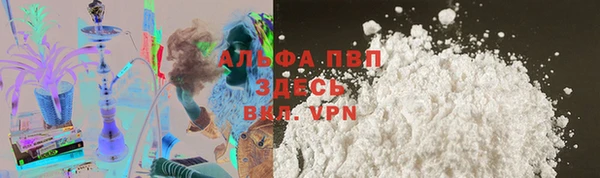 мяу мяу мука Белоозёрский
