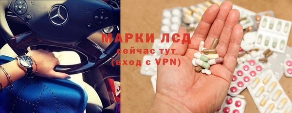 мяу мяу мука Белоозёрский