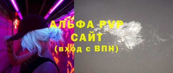 мяу мяу мука Белоозёрский