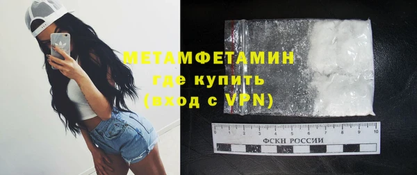 хмурый Беломорск