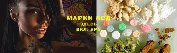 мяу мяу мука Белоозёрский