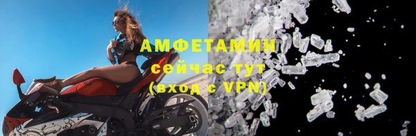 хмурый Беломорск