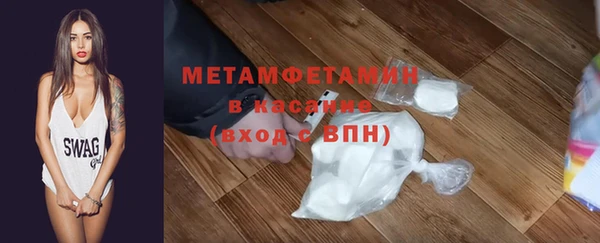 хмурый Беломорск