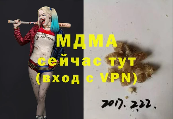 хмурый Беломорск