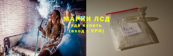 хмурый Беломорск