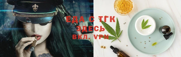 хмурый Беломорск