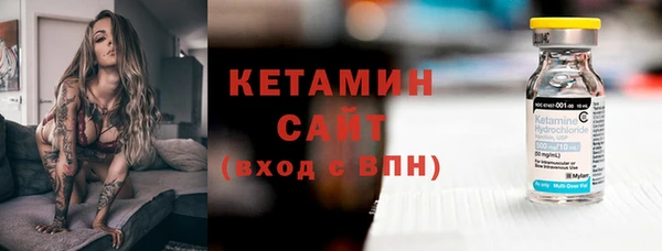 круглые Белокуриха