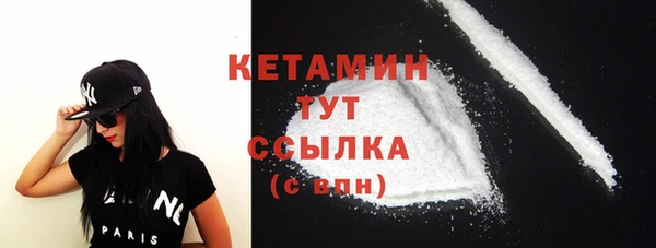 мяу мяу мука Белоозёрский