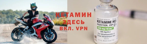 хмурый Беломорск
