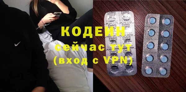 дмт Покров