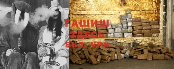 хмурый Беломорск