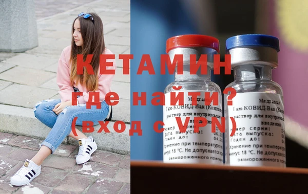 хмурый Беломорск