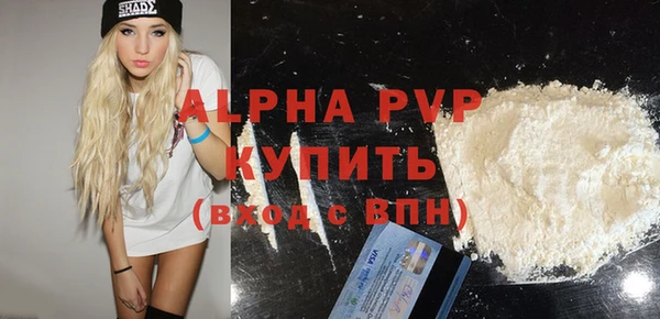 хмурый Беломорск