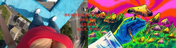хмурый Беломорск