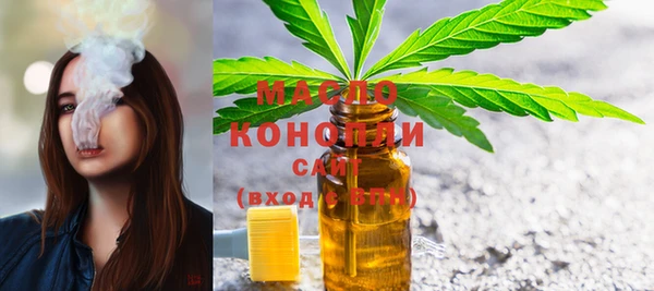 хмурый Беломорск