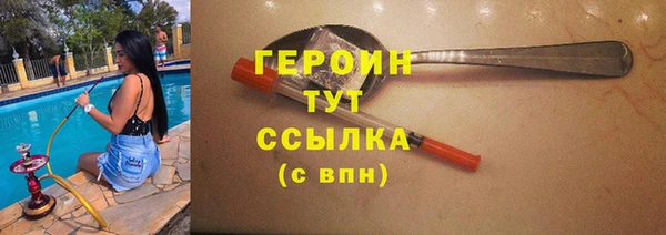 хмурый Беломорск