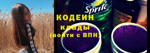 круглые Белокуриха