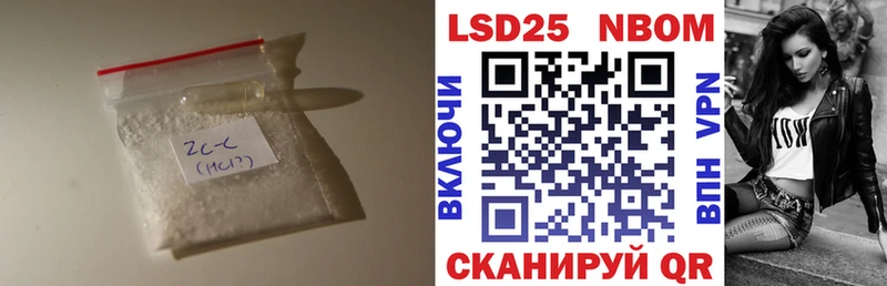 где купить наркотик  кракен маркетплейс  LSD-25 экстази ecstasy  Окуловка 