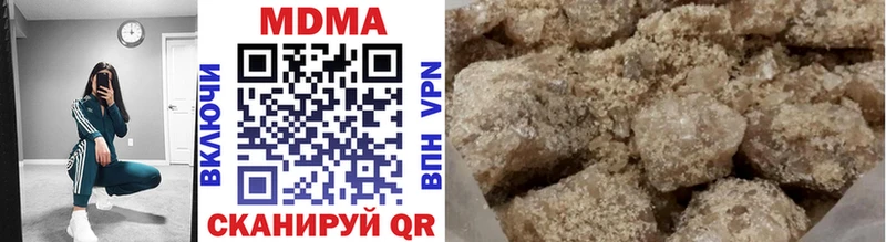 даркнет сайт Окуловка МДМА VHQ