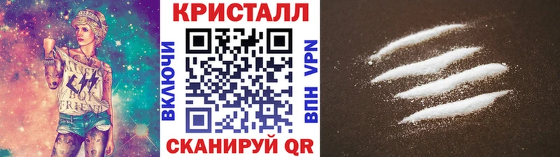 shop состав  Окуловка  Метамфетамин мет  где найти наркотики 