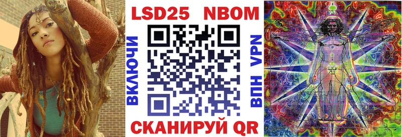 магазин  наркотиков  Окуловка  Марки NBOMe 1,5мг 