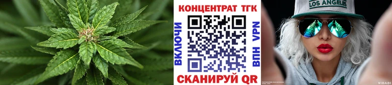 omg tor  закладка  Окуловка  ТГК жижа 