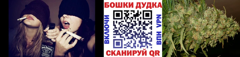 даркнет сайт  Окуловка  Марихуана конопля 